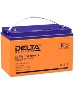 Аккумуляторная батарея для ИБП DTM 12100 L 12В 100Ач Дельта