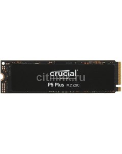 SSD накопитель P5 Plus CT2000P5PSSD8 2ТБ M 2 2280 PCIe 4 0 x4 NVMe Crucial