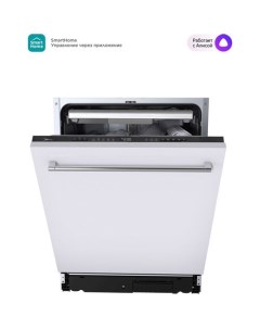 Встраиваемая посудомоечная машина MID60S350i полноразмерная ширина 59 8см полновстраиваемая загрузка Midea
