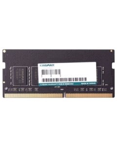 Оперативная память KM SD5 4800 8GS DDR5 1x 8ГБ 4800МГц для ноутбуков SO DIMM Ret Kingmax