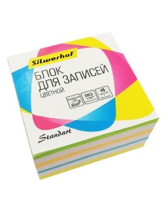 Блок для записей бумажный Стандарт 701029 90х90х45 5 цв ассорти 24 шт кор Silwerhof
