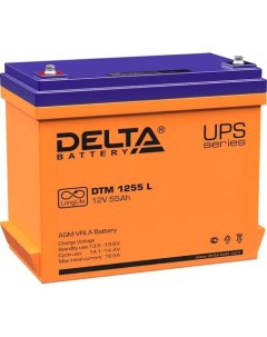 Аккумуляторная батарея для ИБП DTM 1255 L 12В 55Ач Дельта