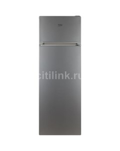 Холодильник двухкамерный DSMV5280MA0S серебристый Beko