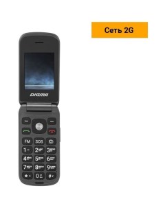 Сотовый телефон VOX FS240 серый Digma