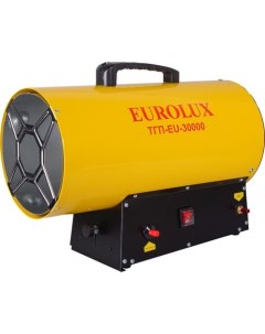 Газовая тепловая пушка ТГП EU 30000 30кВт желтый Eurolux