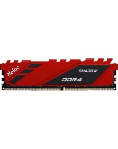 Оперативная память Shadow NTSDD4P26SP 16R DDR4 1x 16ГБ 2666МГц DIMM Red Ret Netac