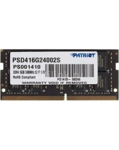 Оперативная память PSD416G24002S DDR4 1x 16ГБ 2400МГц для ноутбуков SO DIMM Ret Patriòt