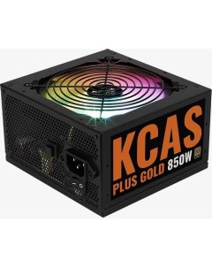 Блок питания KCAS PLUS GOLD 850W ARGB 850Вт 120мм черный retail Aerocool