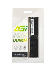 Оперативная память 480016UD238 DDR5 1x 16ГБ 4800МГц DIMM Ret Agi