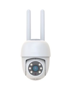 Камера видеонаблюдения IP FX C3SE Сова 1296p 2 8 мм белый Fox