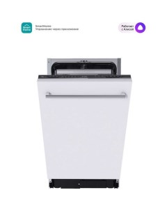 Встраиваемая посудомоечная машина MID45S350i узкая ширина 44 8см полновстраиваемая загрузка 10 компл Midea