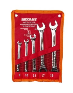 Набор ключей 12 4841 1 трещоточный Rexant