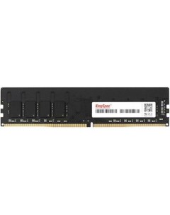 Оперативная память KS3200D4P13504G DDR4 1x 4ГБ 3200МГц DIMM Ret Kingspec