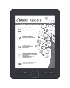 Электронная книга RBK 618 6 черный Ritmix