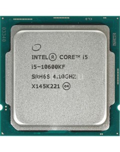 Процессор Core i5 10600KF LGA 1200 OEM Intel