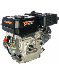 Двигатель бензиновый 168F 2 4 х тактный 6 5л с 4800кВт для мотоблоков Парма