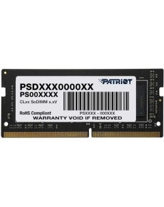 Оперативная память Signature PSD416G240081S DDR4 1x 16ГБ 2400МГц для ноутбуков SO DIMM Ret Patriòt