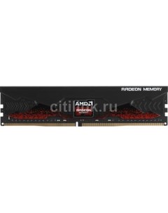 Оперативная память R9 R9S416G3206U2S DDR4 1x 16ГБ 3200МГц DIMM Ret Amd