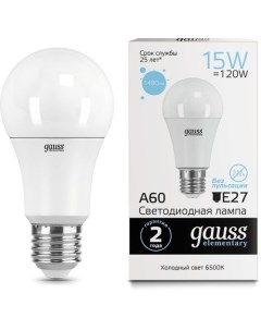 Лампа LED E27 груша 15Вт A60 одна шт Gauss