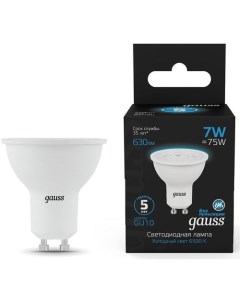 Лампа LED GU10 рефлектор 7Вт 101506307 одна шт Gauss