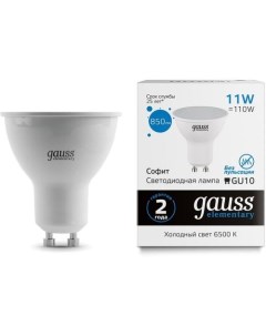 Лампа LED GU10 софит 11Вт 13631 одна шт Gauss