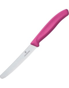Нож кухонный Swiss Classic для овощей 110мм заточка серрейтор стальной розовый Victorinox