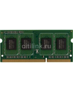 Оперативная память KM SD3 1600 4GS DDR3 1x 4ГБ 1600МГц для ноутбуков SO DIMM Ret Kingmax