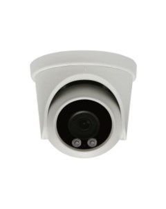 Камера видеонаблюдения аналоговая TSc E2FA 1080p 3 6 мм белый Tantos