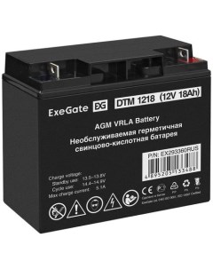 Аккумуляторная батарея для ИБП EX293360 12В 18Ач Exegate