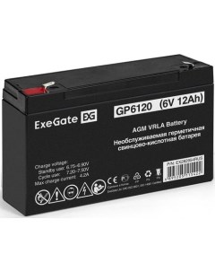 Аккумуляторная батарея для ИБП EX282954 6В 12Ач Exegate