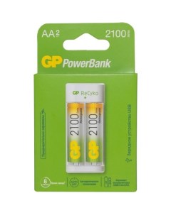 AA AAA Аккумуляторная батарейка Зарядное устройство PowerBank E211210AAHC 2CRB2 2 шт 2100мAч Gp