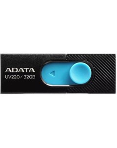 Флешка USB UV220 32ГБ USB2 0 черный и синий Adata