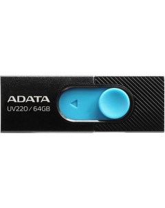 Флешка USB UV220 64ГБ USB2 0 черный и синий Adata
