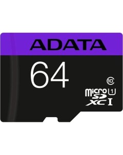 Карта памяти microSDXC UHS I U1 64 ГБ Class 10 AUSDX64GUICL10 RA1 1 шт переходник SD Adata