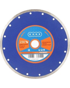 Алмазный диск 811010014 по керамике 230мм 2 7мм 25 4мм Patriòt
