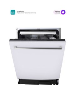 Встраиваемая посудомоечная машина MID60S150i полноразмерная ширина 59 8см полновстраиваемая загрузка Midea