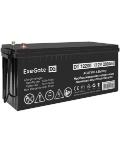Аккумуляторная батарея для ИБП EX282991 12В 200Ач Exegate