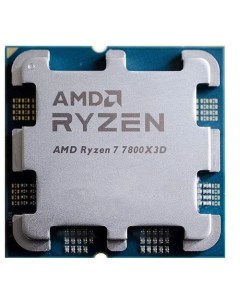 Процессор Ryzen 7 7800X3D AM5 OEM Amd