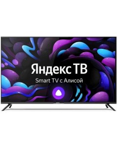 65 Телевизор CT 8565 4K Ultra HD черный СМАРТ ТВ Яндекс ТВ Centek