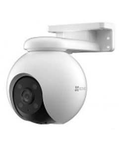Камера видеонаблюдения IP CS H8 1620p 4 мм белый Ezviz