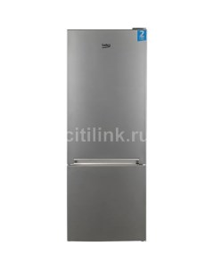 Холодильник двухкамерный RCSK250M00S серебристый Beko