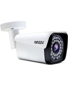Камера видеонаблюдения аналоговая HAB 2301S 1080p 3 6 мм белый Ginzzu