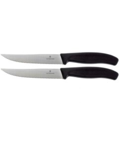 Набор ножей Swiss Classic Victorinox