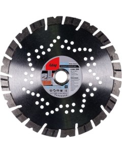 Отрезной диск Beton Extra по бетону 230мм 3мм 22 23мм Fubag