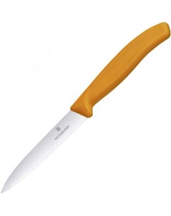 Нож кухонный Swiss Classic для чистки овощей и фруктов 100мм заточка серрейтор стальной оранжевый Victorinox