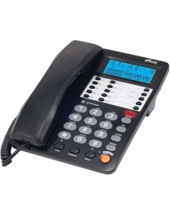Проводной телефон RT 495 черный и серый Ritmix