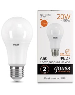 Лампа LED E27 груша 20Вт A60 одна шт Gauss