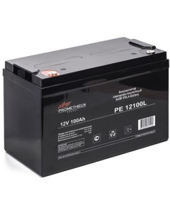 Аккумуляторная батарея для ИБП PE 12100L 12В 100Ач Prometheus energy