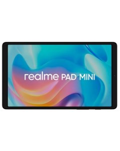 Планшет Pad Mini RMP2106 8 7 4GB 64GB Wi Fi Android 11 серый Realme