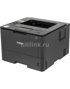 Принтер лазерный HL L5100DN черно белая печать A4 цвет черный Brother